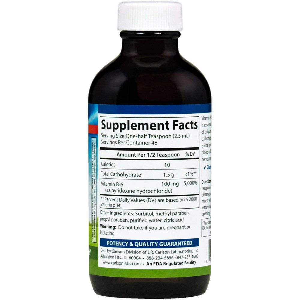 Витамин В6 Carlson Vitamin B6 120 мл Киев - изображение 2