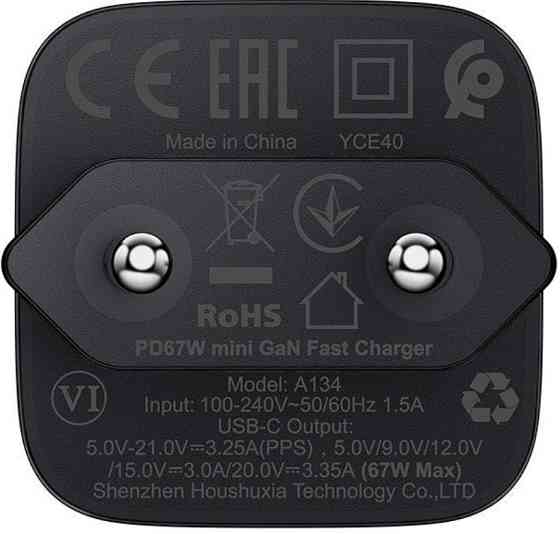 Зарядка ACEFAST A134 67W GaN PPS! USB-C швидка. Харків