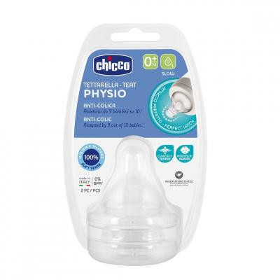 Соска Chicco Силиконовая Physio медленный поток 0м+ 2 шт (20311.00) Винница - изображение 3