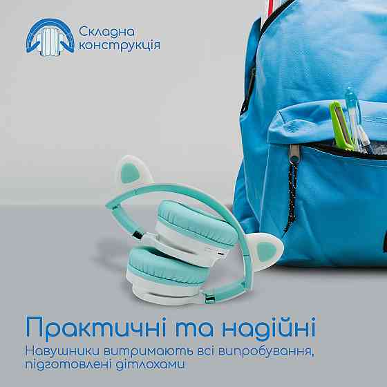 Bluetooth-гарнітура Promate Panda Aqua ( білий/блакитний ) Харьков