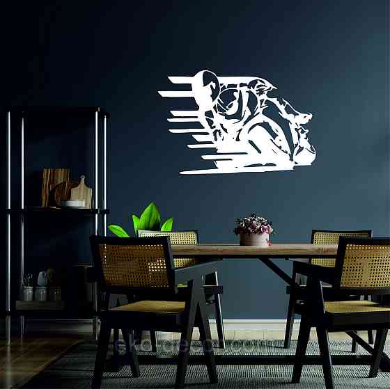 Декоративне настінне Панно «Мото», Декор на стіну Київ