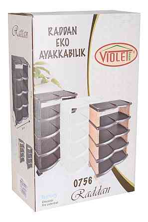 Етажерка для взуття Violet House Еко Brown Ротанг (6579311) Київ