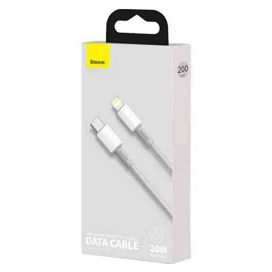 Кабель Type-C - Lightning Baseus High Density Braided для быстрой зарядки и передачи данных PD 20W 2m цвет Одесса