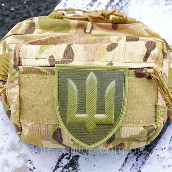 Тризуб ЗСУ загальновійськовий олива шеврон / патч Київ