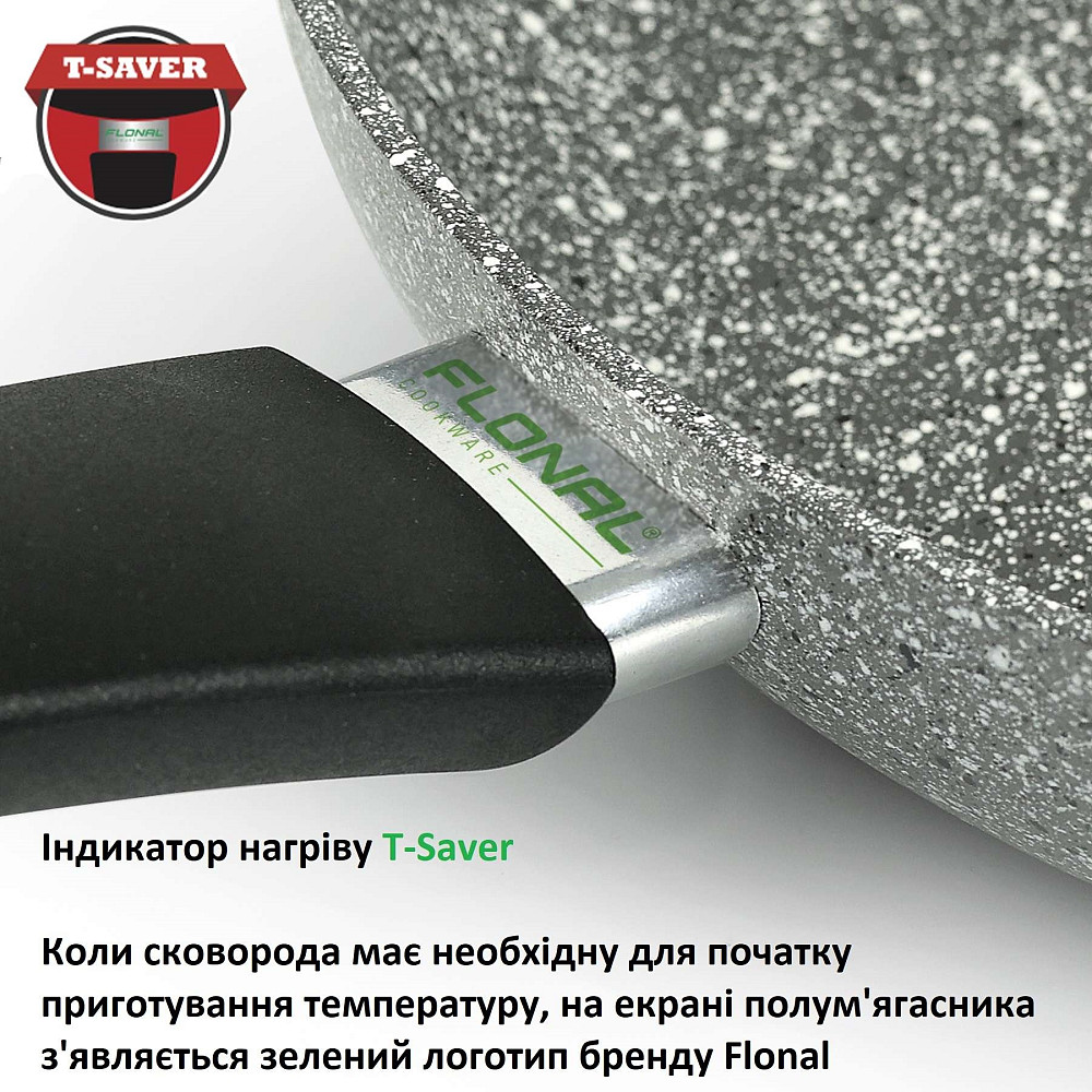 Сковорода Flonal Pietra Viva 26 см (PV8PB2670) Киев - изображение 7