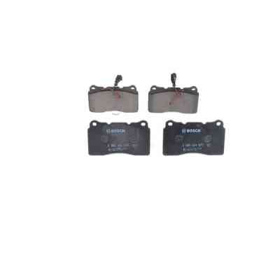 Гальмівні колодки Bosch 0 986 424 577 Вінниця