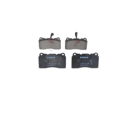 Тормозные колодки Bosch 0 986 424 577 Винница - изображение 4