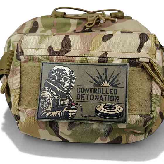 Патч / шеврон Controlled Detonation Запорожье