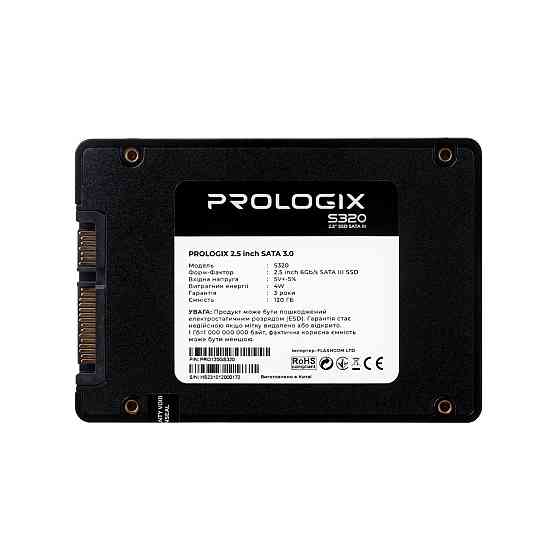 Накопичувач SSD 120 GB Prologix S320 2.5" SATAIII TLC (PRO120GS320) 2.5" Харків