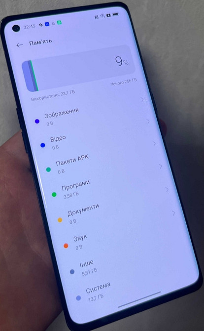 Телефон: OPPO Find X2 Neo 12/256Gb. Ідеальний стан! Київ - фото 4