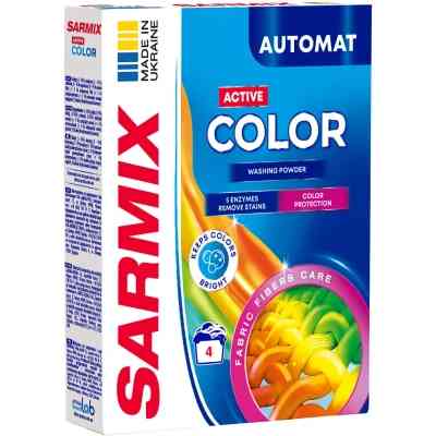 Пральний порошок Sarmix Active Color для всіх типів прання 300 г (4820268104212) Вінниця