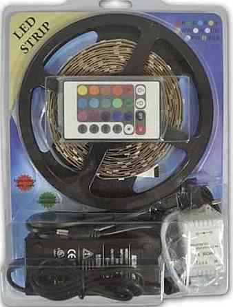 Світлодіодна стрічка пультом LED Гірлянда 50*50 Лента гирлянда. Харків