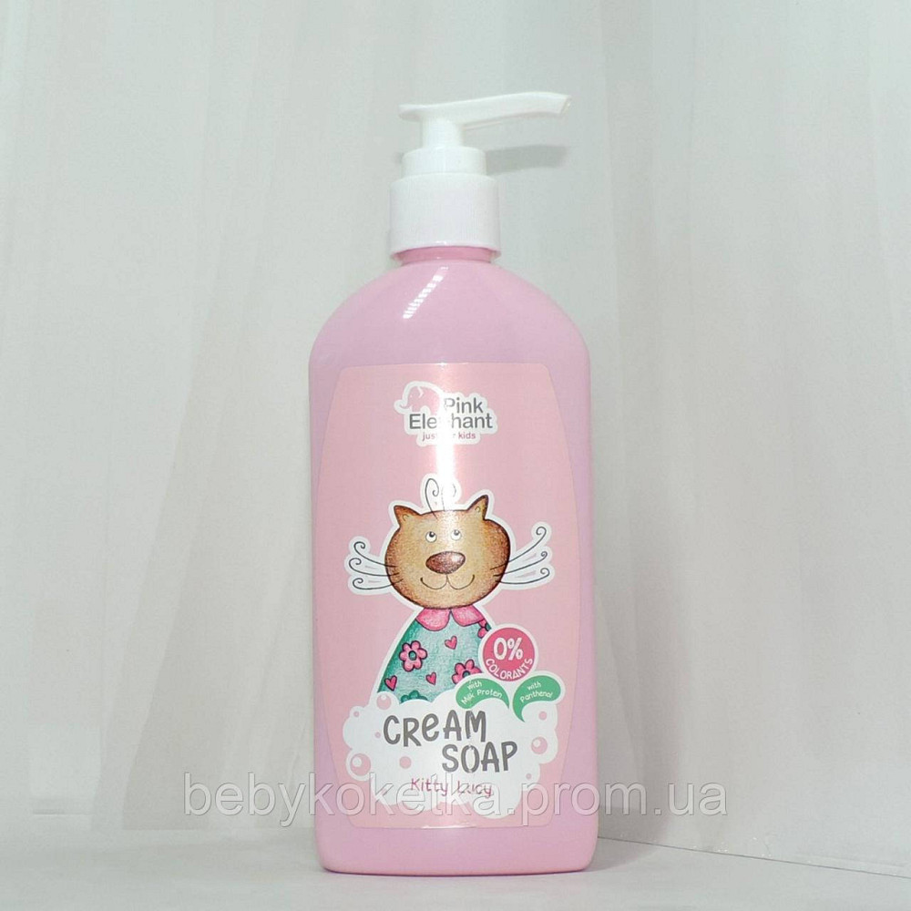 Детское крем-мыло для рук с экстрактом молочного протеина Pink Elephant just for kids 250мл. Львов - изображение 1