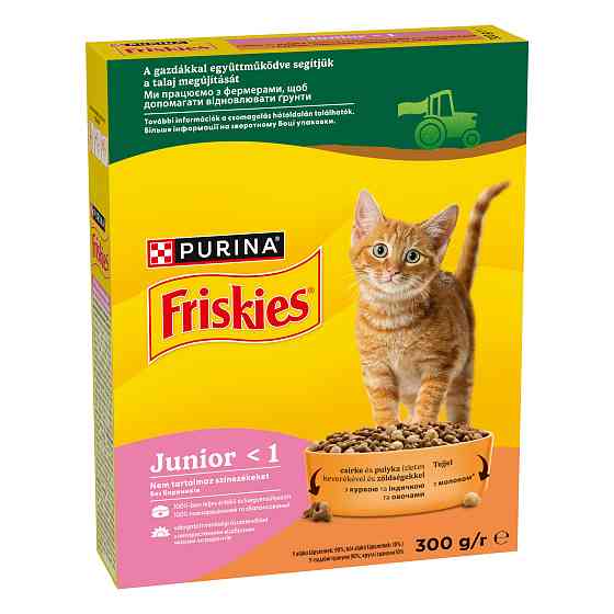 Сухий корм FRISKIES Junior для кошенят, з куркою, індичкою та овочами, 300 г Київ