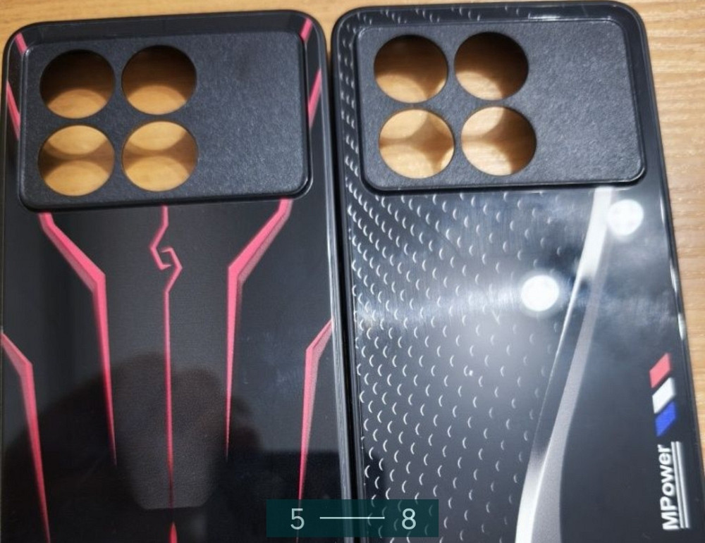 Телефон POCO X6 Pro 12/512Gb. Yellow Київ - фото 4