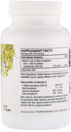 Витамин Е 500 Thorne Ultimate-E 60 капс Киев