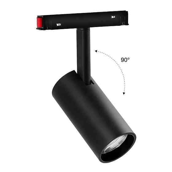 Milight Магнітний трековий світильник спотлайт TUNABLE WHITE (CCT) 6W RF2.4G Київ