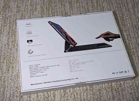 Клавиатура Goojodoq Magic Keyboard Харьков