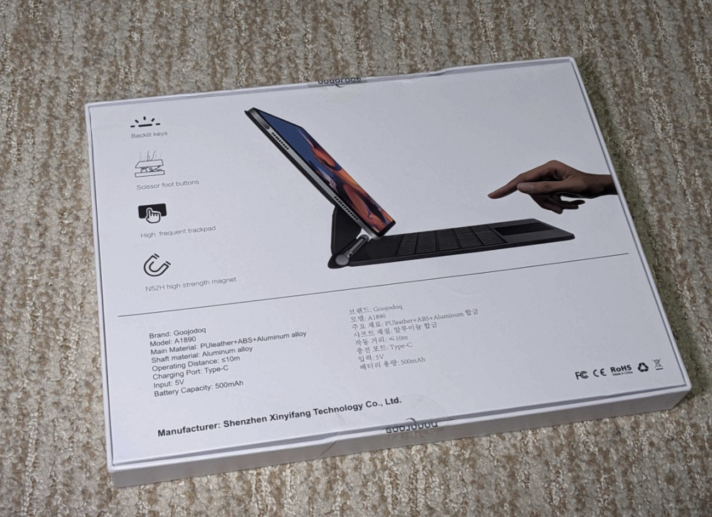 Клавиатура Goojodoq Magic Keyboard Харьков - изображение 3