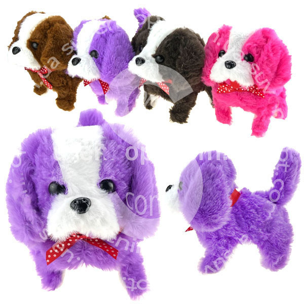 Іграшка для дитини ходить махає хвостом Собака Київ - фото 1