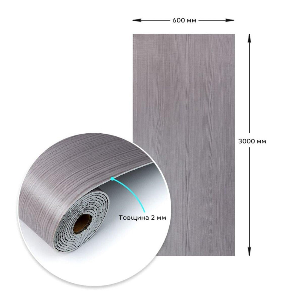 Самоклеюча вінілова підлога в рулоні Київ - фото 3