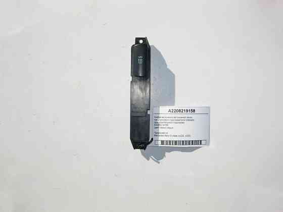 Mercedes-Benz  A2208219158 Кнопка включення додаткового обігрівача S-Class W220 Одеса