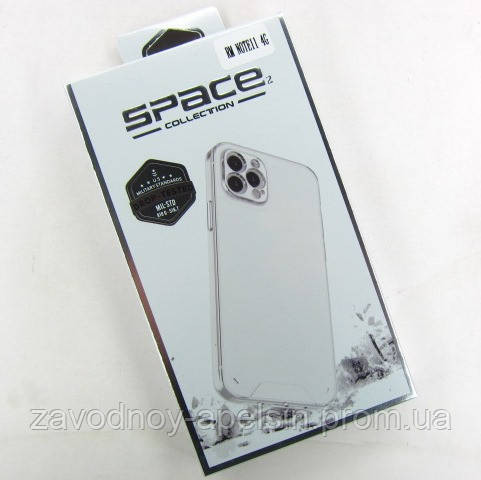 Xiaomi Redmi Note 11 11S Прозрачный чехол Защита камеры (Space) Одесса - изображение 2