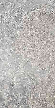 Шпалери вінілові на флізеліні AdaWall Roka 1.06х10 абстракція під камінь сірі сріблясті 3д 23101-3 Київ