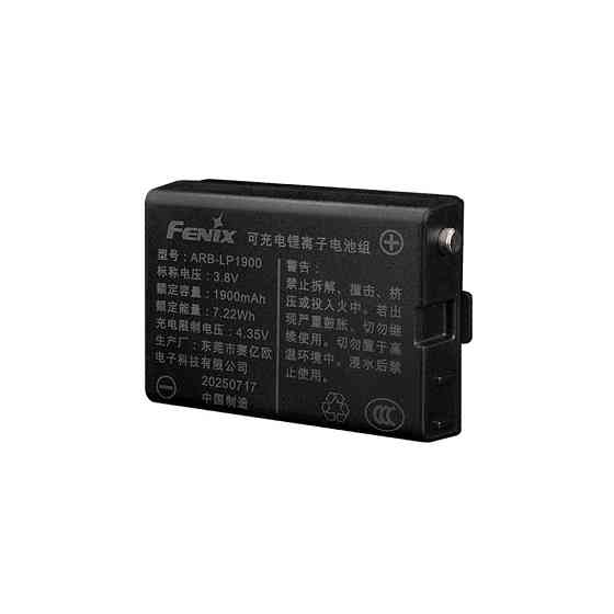 Аккумулятор Fenix ARB-LP1900 1900mAh Li-Pol для фонарей (Черный) Киев