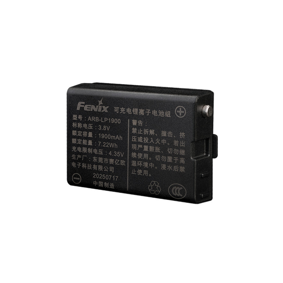 Аккумулятор Fenix ARB-LP1900 1900mAh Li-Pol для фонарей (Черный) Киев - изображение 5
