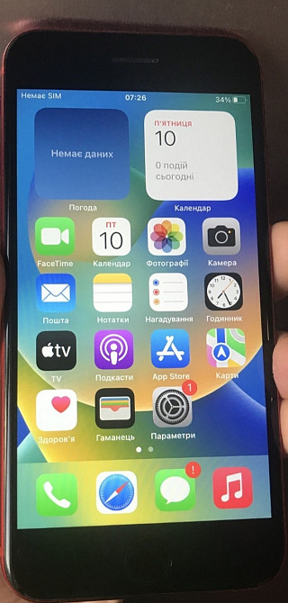 IPhone SE 128Gb.Смартфон. Киев - изображение 1