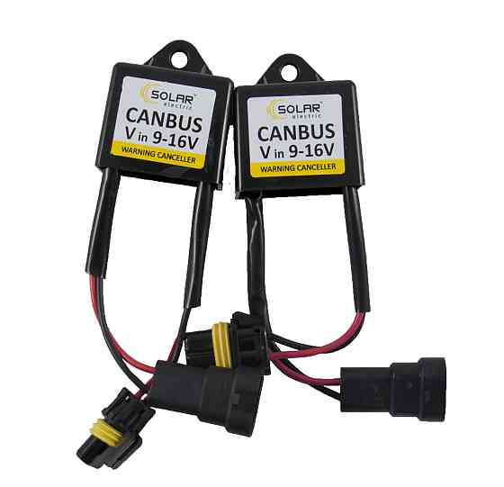 Обманка Solar Canbus 9-16V Киев