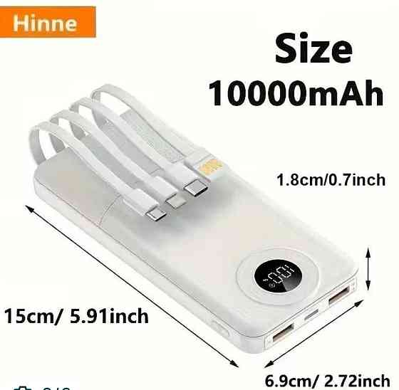 Павербанк Hinne 10000 mAh з вбудованими кабелями (PD 20W, LED дисплей) Харків