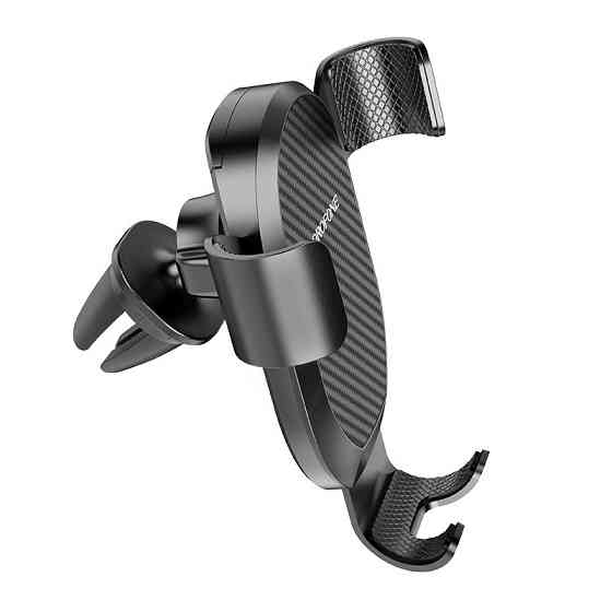 Автотримач для телефона BOROFONE BH38 Magic bay Black Киев