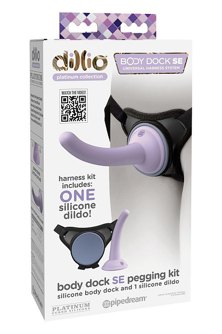 Комплект для крепления страпона Pipedream Dillio черный-сиреневый Sex Aura Киев - изображение 6