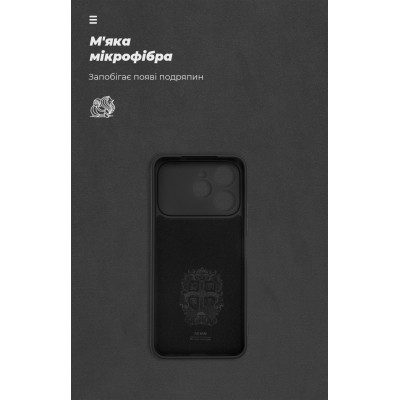 Чехол для мобильного телефона Armorstandart ICON Tecno Spark 40 4G Camera cover Black (ARM87249) Винница - изображение 4