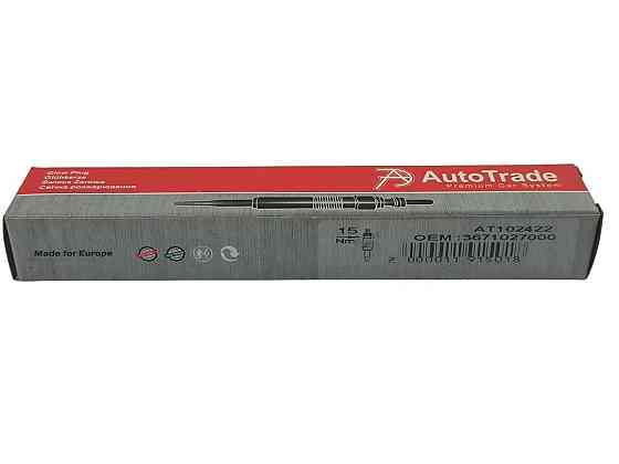 Свічка Hyundai Tucson,Kia Ceed,Cerato 1.5CRDi,2.0CRDi 01- (11V) напруження Мукачево