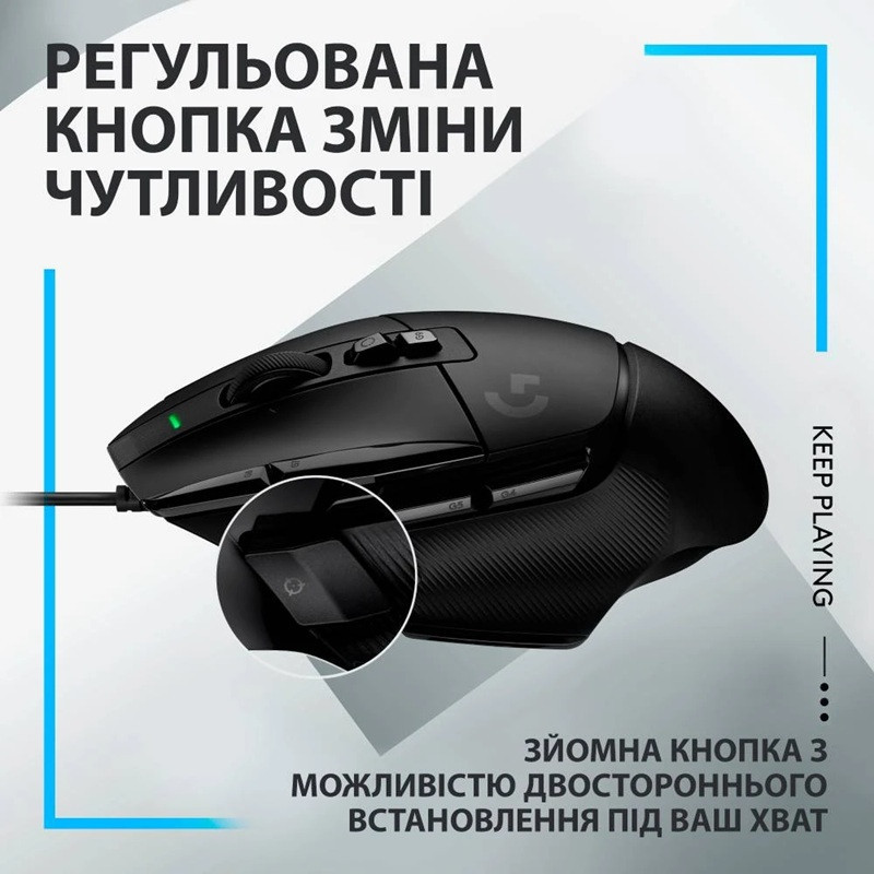 Миша Logitech G502 X Black USB (910-006138) (6823488) Київ - фото 11