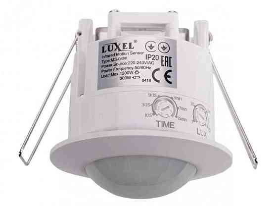 Датчик руху 0,5Вт,IP20, 3-2000 LUX (MS-04W) ТМ LUXEL Київ
