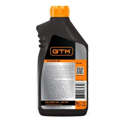 Компресорна олива GTM 1л ISO 100 (Dynamic Air) Вінниця - фото 2