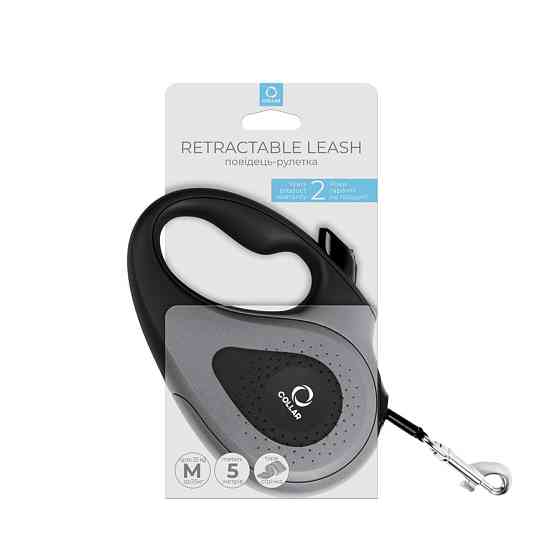 Поводок-рулетка CoLLaR для собак, размер M, 25 кг, 5 м, светоотражающая лента, черный Киев