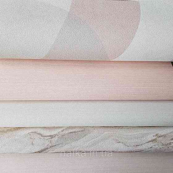 Шпалери метрові вінілові на флізелін дизайнерські Erismann Elle геометрія ромби кола рожевий білий золотистий Київ