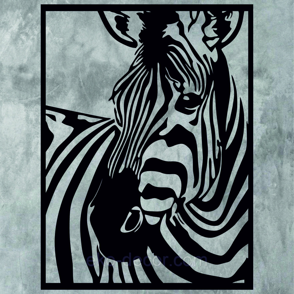 Декоративное настенное Панно «Зебра» Декор на стену 90*64 см Киев - изображение 5