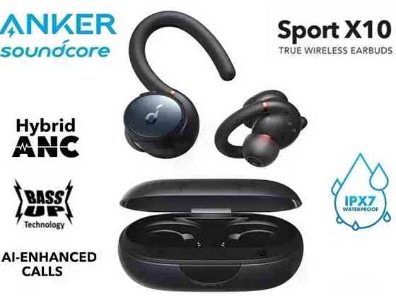 Наушники Anker SoundCore Sport X10. IPX7 .Шумодав. Киев
