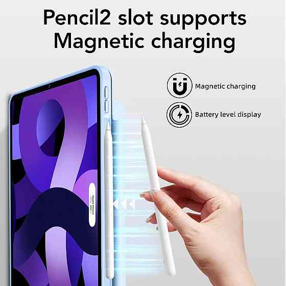 Магнитный чехол для iPad Air 5/4 (10.9