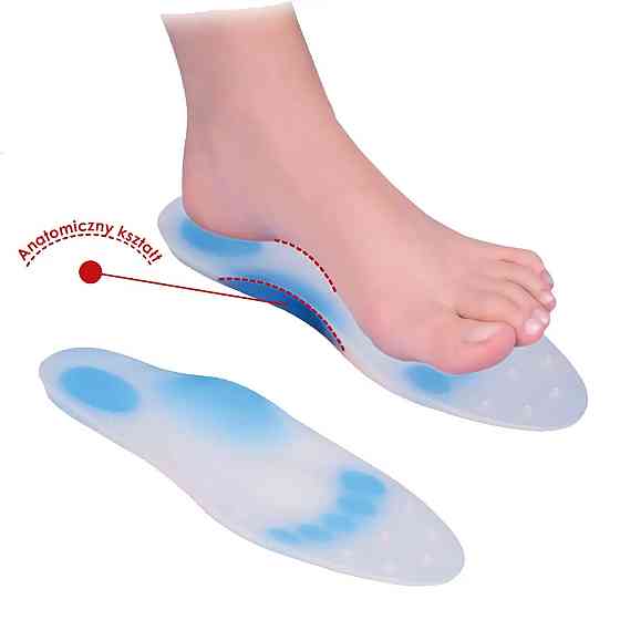 Силіконові ортопедичні устілки з високим підйомом анатомічні устілки SL249 Розмір XXL Кам'янець-Подільський