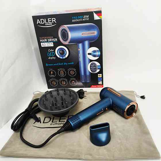 Профессиональный фен для укладки волос с насадкой Adler AD 2271 1500Вт, Фены для сушки волос KA-40 Львов