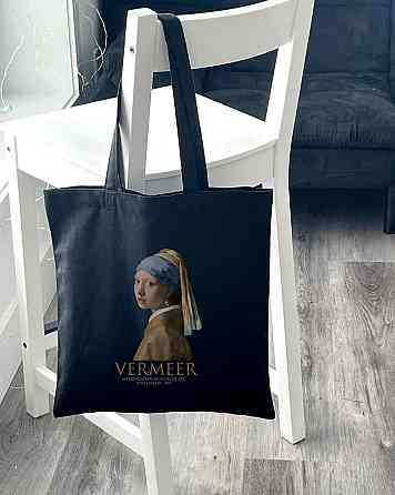 Екошопер BookOpt BK4074 VERMEER 