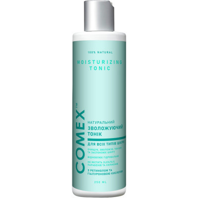 Тоник для лица Comex Увлажняющий с ретинолом и гиалуроновой кислотой для всех типов кожи 250 мл (4820230953329) Винница - изображение 1