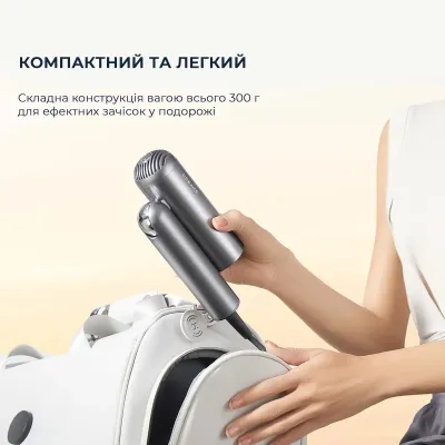 Фен Dreame Pocket Grey (AHD51-GR) Вінниця - фото 2